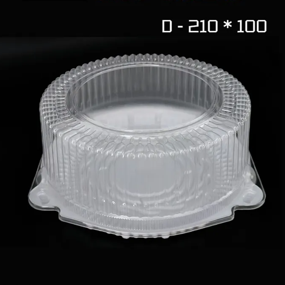 Коробка для торта круглая 210*100 мм (ПК-1151)