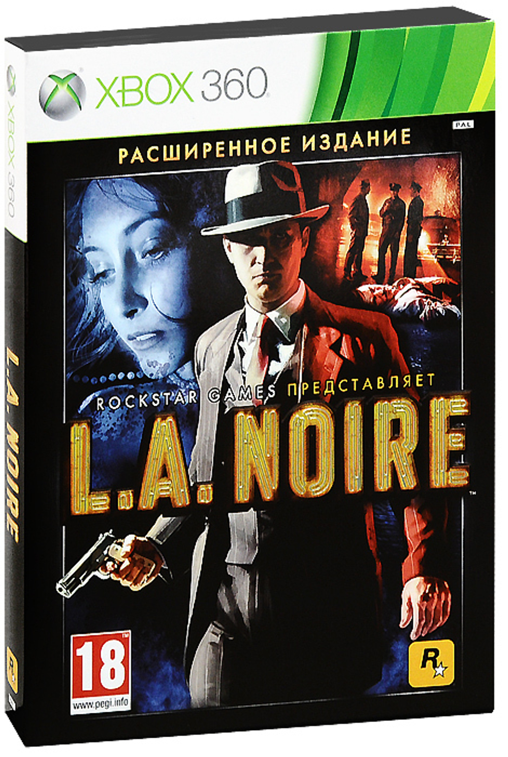 L.A.Noire (Xbox 360)Расширенное издание Б\У