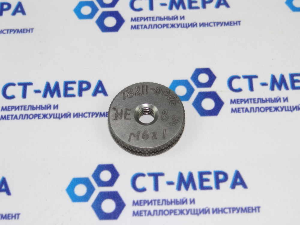 Калибр-кольцо М6 8g НЕ