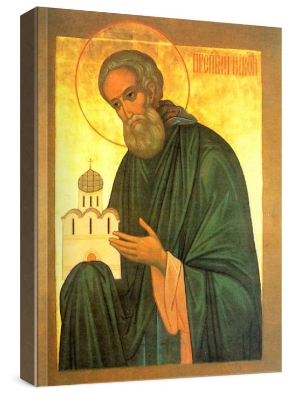 Никон Радонежский (рукописная икона)