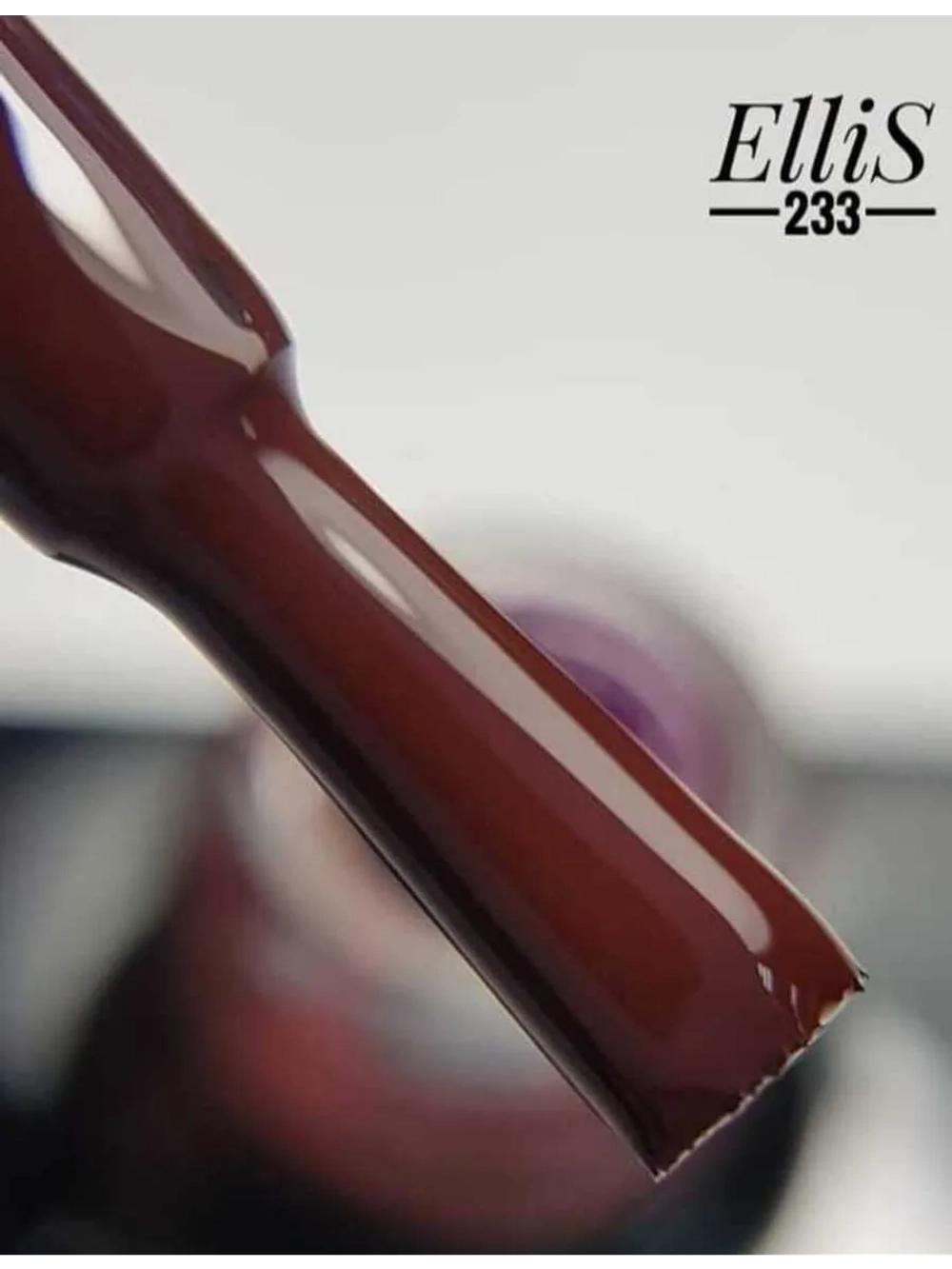 ElliS гель-лак 233 10мл
