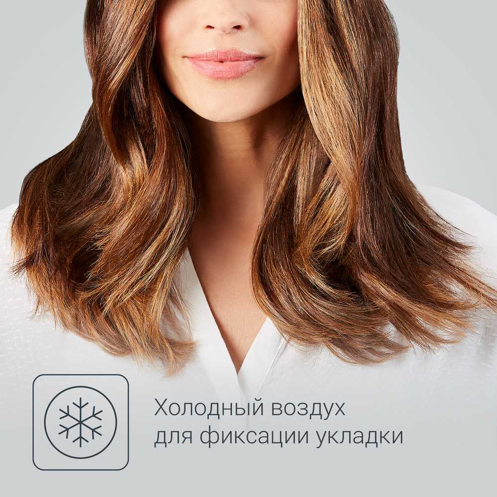 Складной фен Rowenta Express Style CV1830F0 черный/золотой