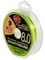 Леска плетёная WFT KG x8 Chartreuse 150 м, 0,08 мм