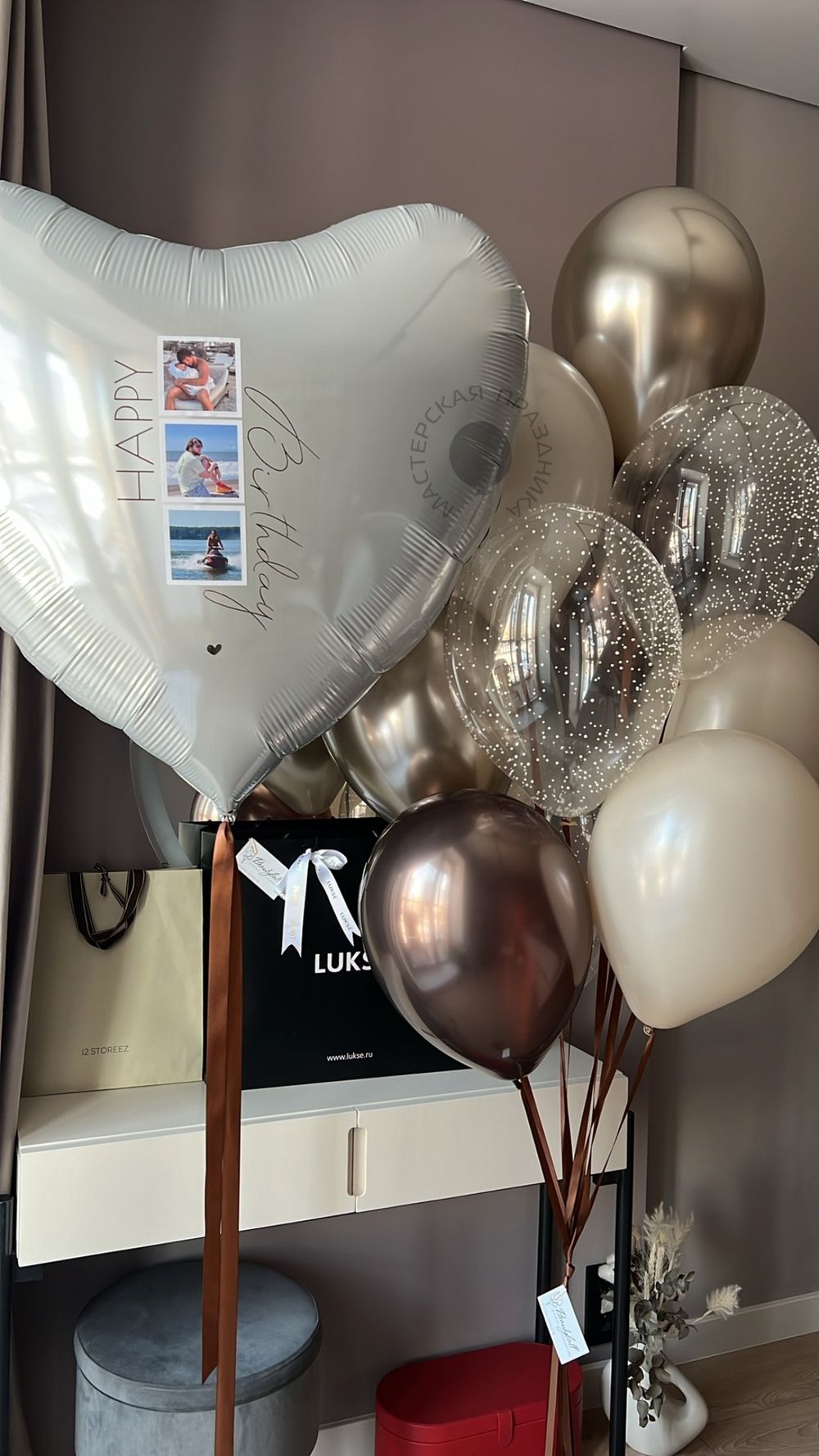 Воздушные шары №8326 