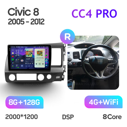 Teyes CC4 Pro 10,2" для Honda Civic 2005-2012 (прав)