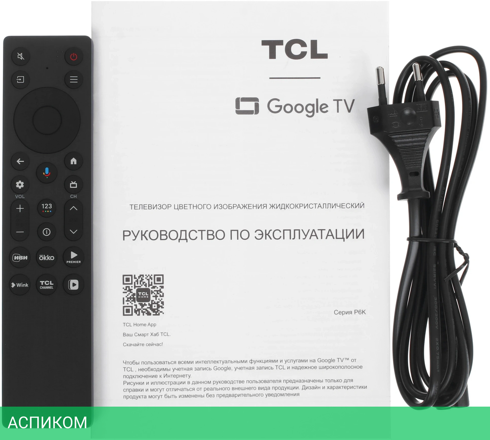 Телевизор LED TCL 55" 55P6K