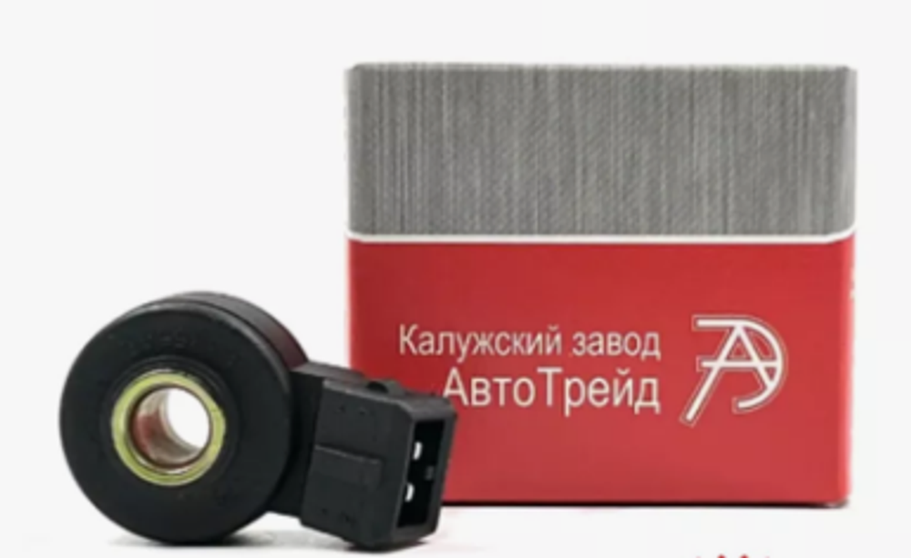 Датчик детонации 2108-2110-2115, 2170 1118, 2120, 2123 АвтоТрейд короб 18.3855