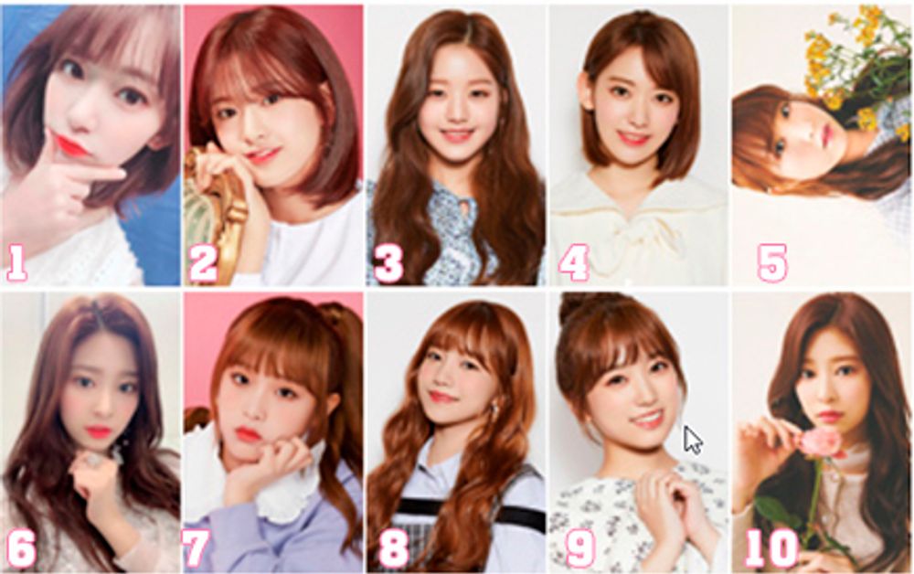 Фотокарточка - IZ*ONE №7