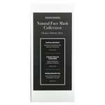 Pure Body Naturals, Коллекция натуральных масок для лица, набор из 3 предметов