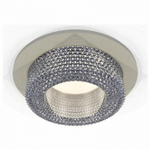 Встраиваемый светильник Ambrella Light XC XC7623020