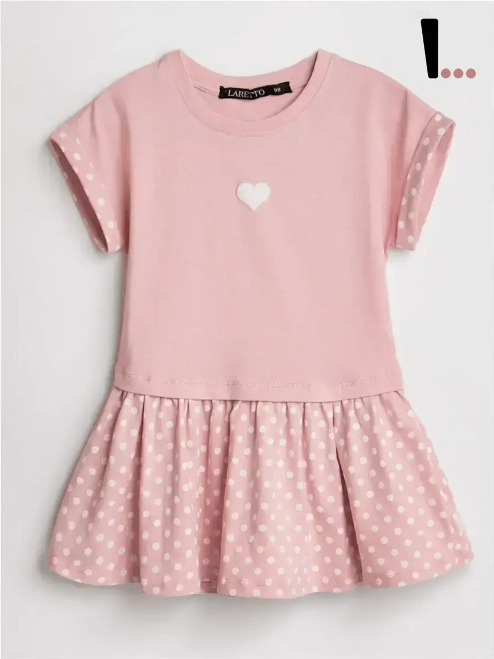 Платье оверсайз в сад с коротким рукавом