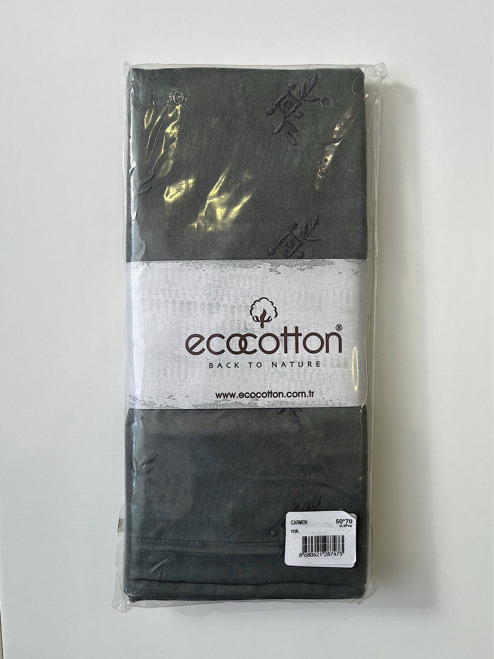 Комплект наволочек из сатина 50х70 Ecocotton