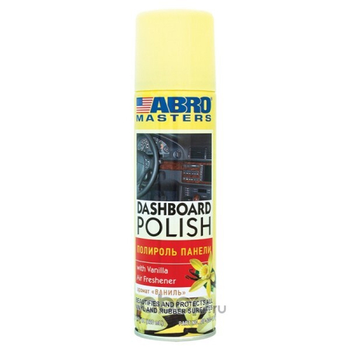 Полироль пластика 220 мл Ваниль (аэрозоль)  MASTERS  (ABRO)