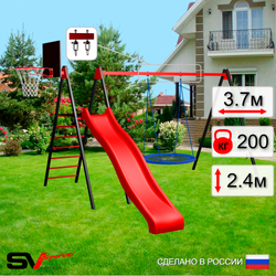 Уличные качели Sv Sport с горкой УК196КВ1 (3.7м/Щит баскет/Гнездо Оксф. 100см/Подвесы на втулке 1к)