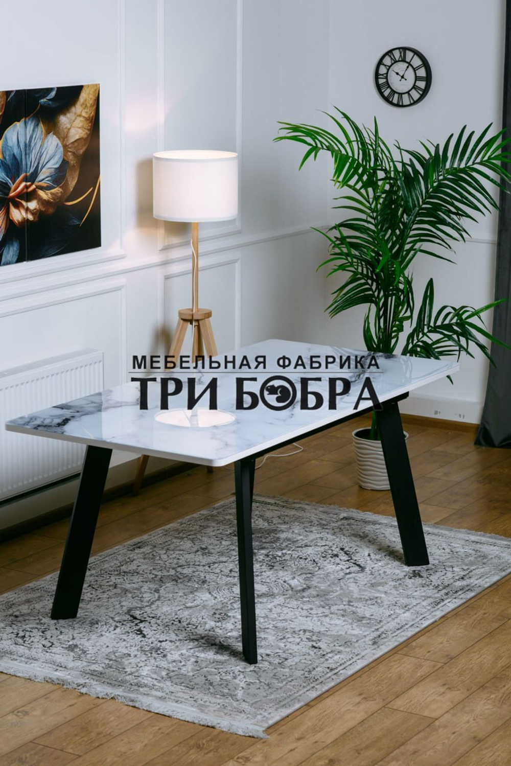 Кухонный раздвижной стол "Гранд", белый