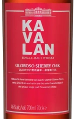 Виски Kavalan Oloroso Sherry Oak, 0.7 л