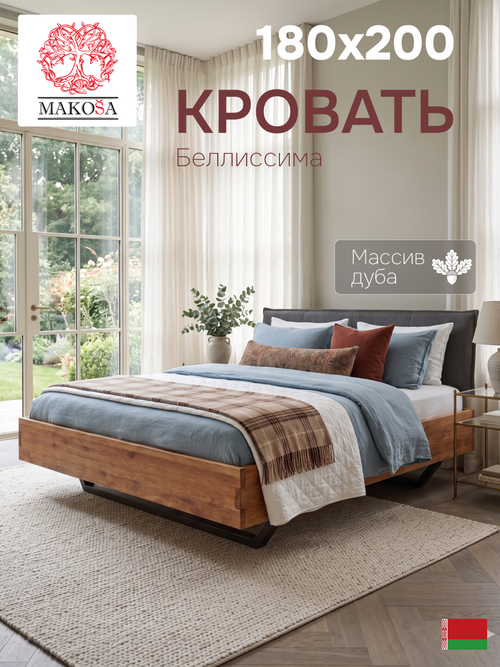 Кровать 180х200 Беллиссима, с мягким изголовьем