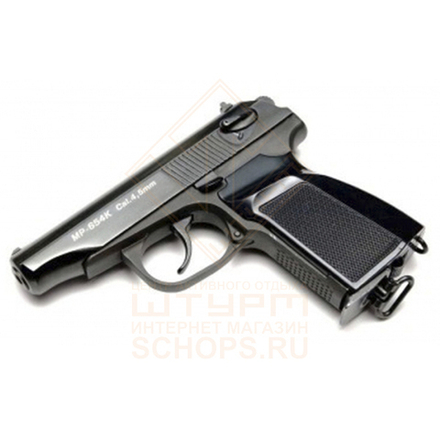 Пистолет пневматический Baikal MP-654K, all Black