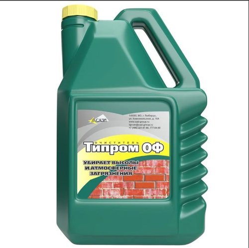 ОЧИСТИТЕЛЬ ТИПРОМ ОФ 5 л.