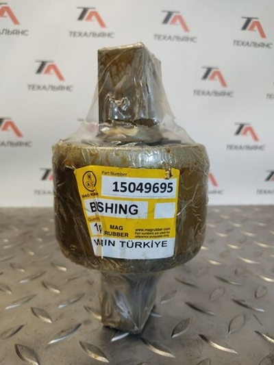 Сайлентблок 15049695