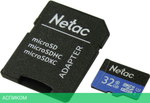 Карта памяти Netac P500 Standard 32GB + адаптер (NT02P500STN-032G-R)