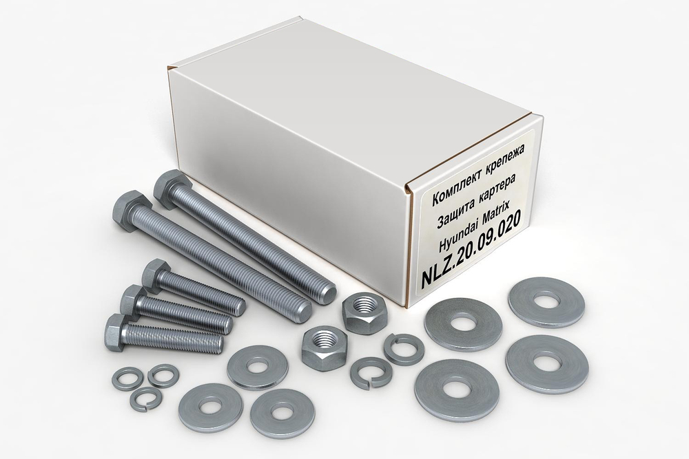 Защита картера для HYUNDAI Matrix (2001-) (2мм) 1,6, NLZ.20.09.020 NEW