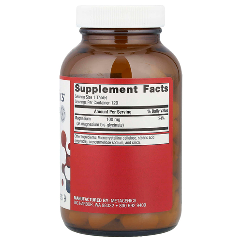 Metagenics, Глицинат магния, 100 мг, 120 таблеток