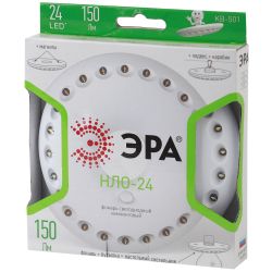 Фонарь кемпинговый светодиодный ЭРА KB-501 НЛО на батарейках с магнитом и карабином походный яркий светильник