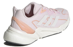Кроссовки Adidas X9000L2 (Женская размерная сетка)