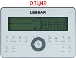 Канальный фанкойл до 3.5 кВт Lessar LSF-200DR22LE
