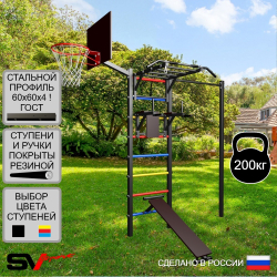 Уличная шведская стенка Sv Sport с комплектом турник прямой У458К (Турник-Рукоход/Брусья/Скамья/Щит баскет)