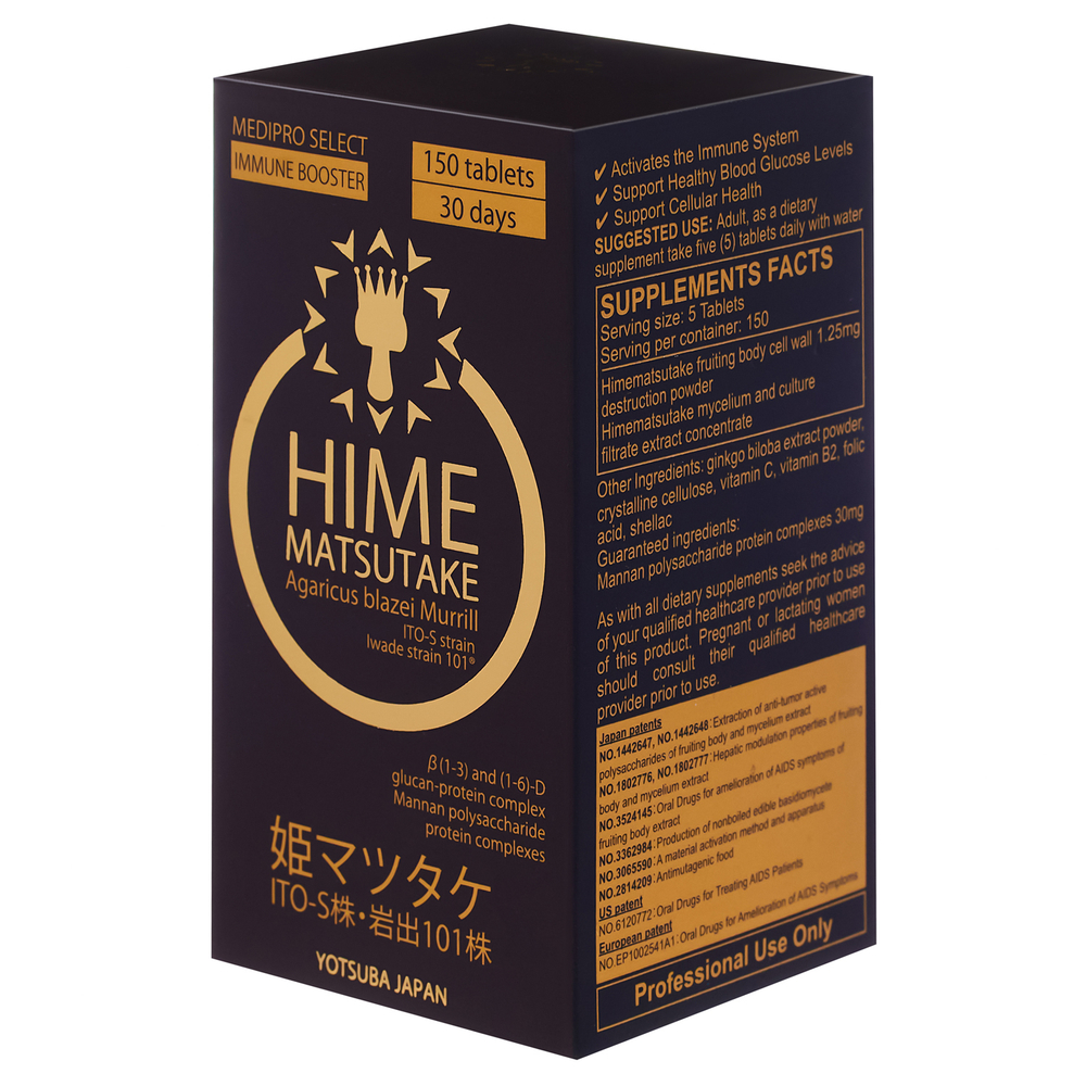 Витаминный комплекс YJ HIME MATSUTAKE