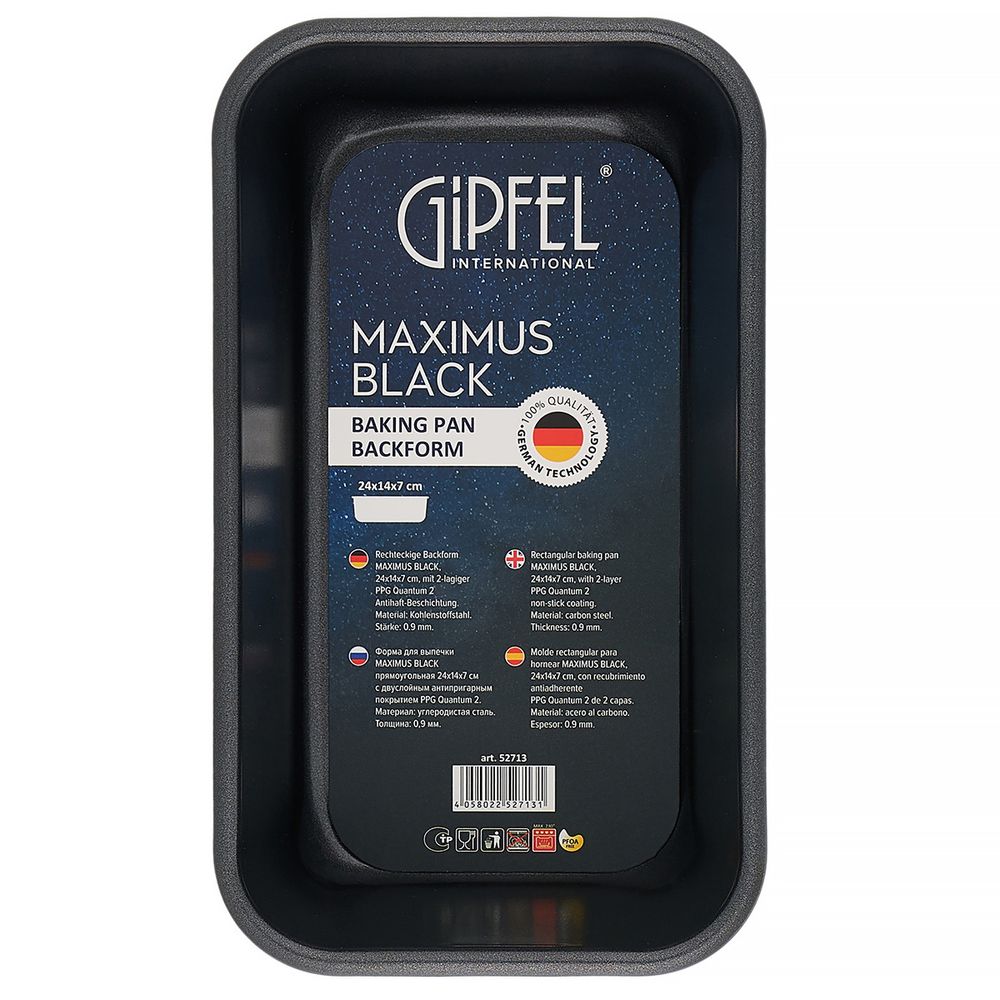 Форма для выпечки хлеба Gipfel Maximus Black 52713 24x14х7 см
