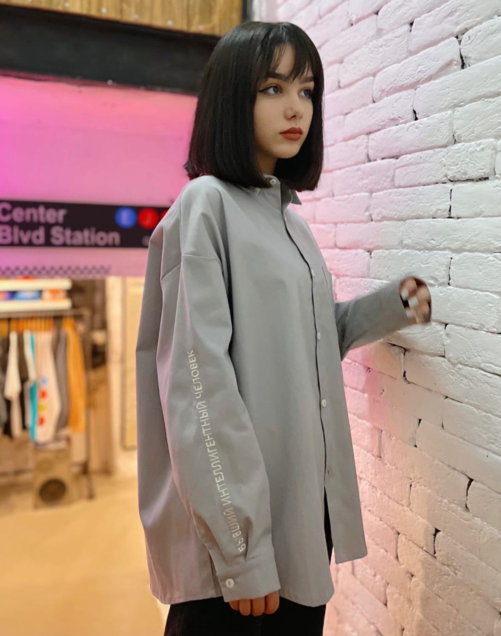 Купить Рубашка плотная БИЧ Серая Рубашка плотная БИЧ Серая