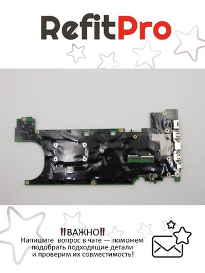 Материнская плата для ноутбука Lenovo ThinkPad T470s i7-7500 8G TPM WIN (01ER308), оригинал