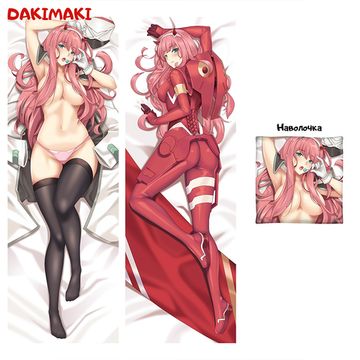Дакимакура 002 арт. 0406