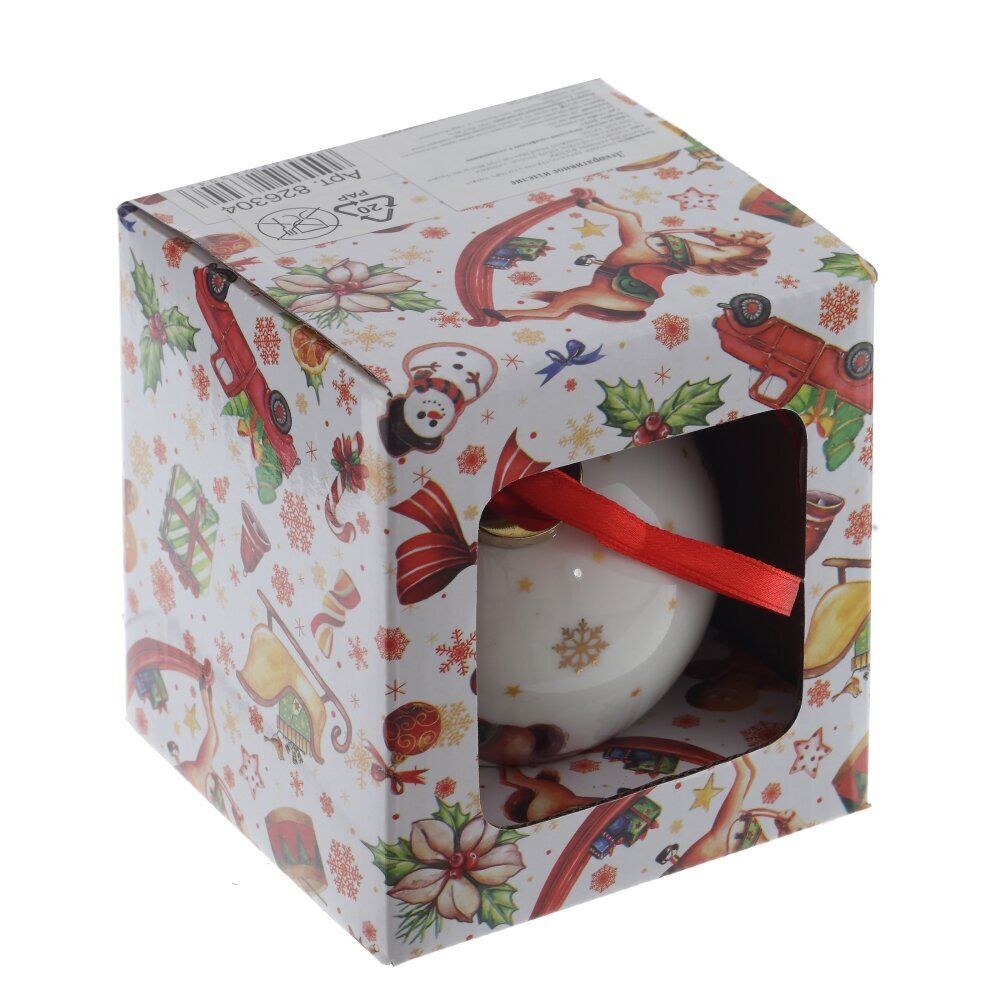 GAEM Украшение новогоднее Шар "Лошадка", D 8 см, L9 W9 H11 см