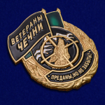 Знак "Ветераны Чечни"