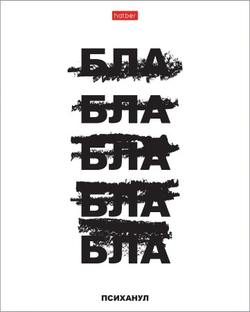 1p61t5g7dak6x00p0nan16d20iaeqdsx