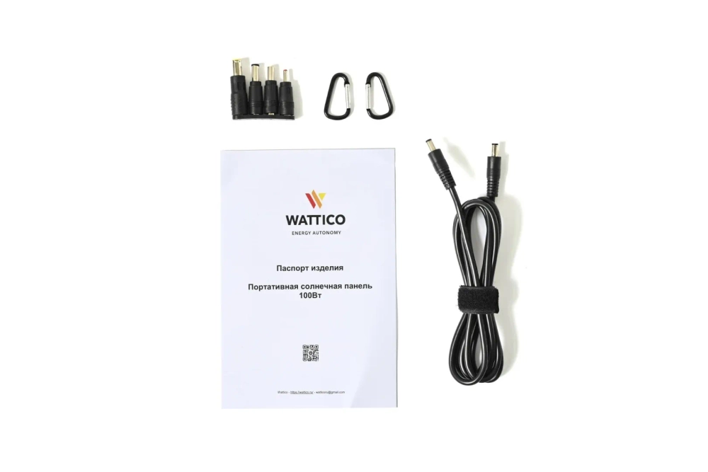 Портативная солнечная панель Wattico Solar Travel 100 Вт