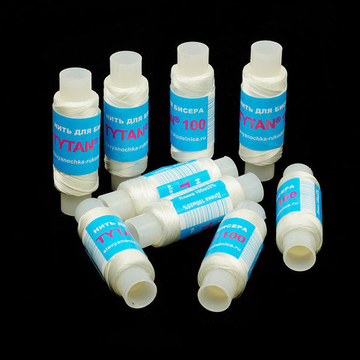 НИТЬ ДЛЯ БИСЕРА-"ТИТАН-100"-100мм