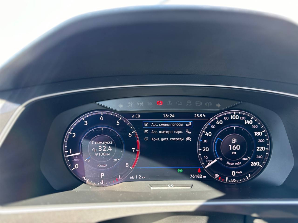 Vw Tiguan 2018г.в.