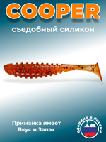 Силиконовая приманка COOPER 2,0"(10шт) 50мм, цвет 003