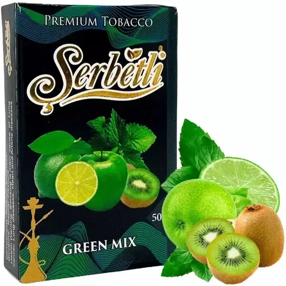 Serbetli - Green Mix (50г)