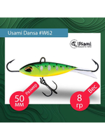 Балансир для зимней рыбалки  Dansa 40мм цвет #W73