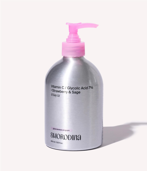 Гель для душа с витамином С и гликолевой кислотой 400 ml (Smorodina)