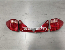 Задние фонари для Toyota Alphard 2011-2015, комплект,