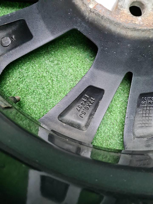 Диск Комплект дисков R17 Haval Jolion (2021-н.в.)