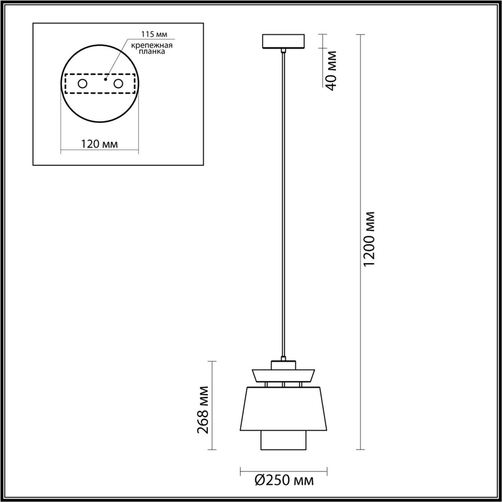 4992/1 ODL Подвес E27 60Вт 220В IP20 PENDANT