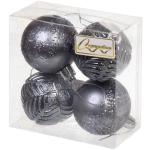 Новогодние шары 5 см (набор 4 шт) «Лесная тайна», графит